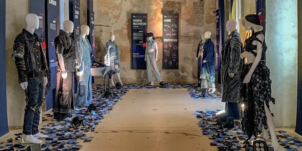 設計城2024：聚焦新質生產力，匯聚設計新動能