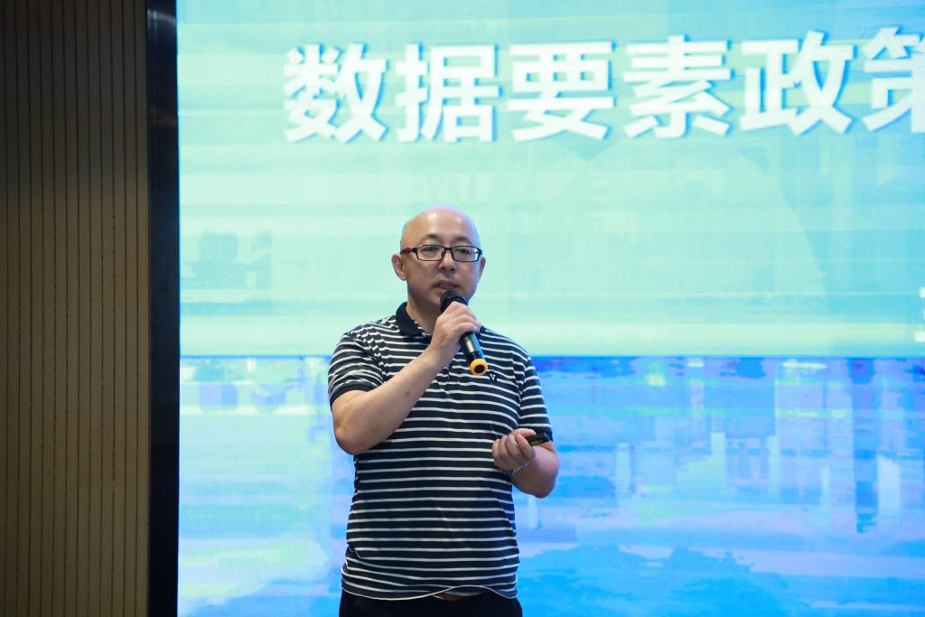 數(shù)據(jù)為翼 設(shè)計領(lǐng)航：設(shè)計城與得物“數(shù)讀”新消費(fèi)未來