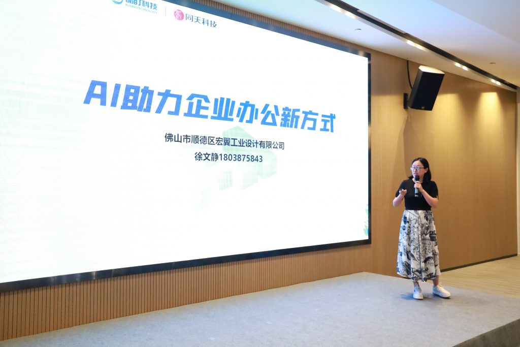 母親節特輯 | 寶媽經濟新賽道：設計陪伴愛與成長