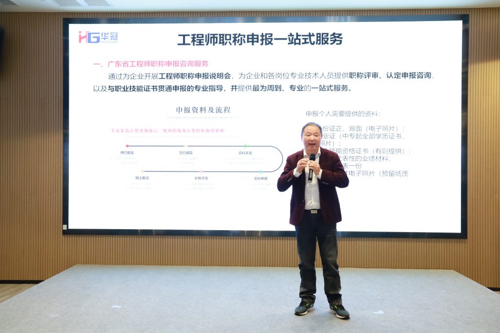 母親節特輯 | 寶媽經濟新賽道：設計陪伴愛與成長