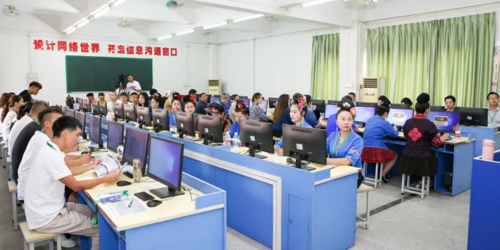 貴州黨政代表團(tuán)考察設(shè)計(jì)城，深化粵黔創(chuàng)新與人才合作