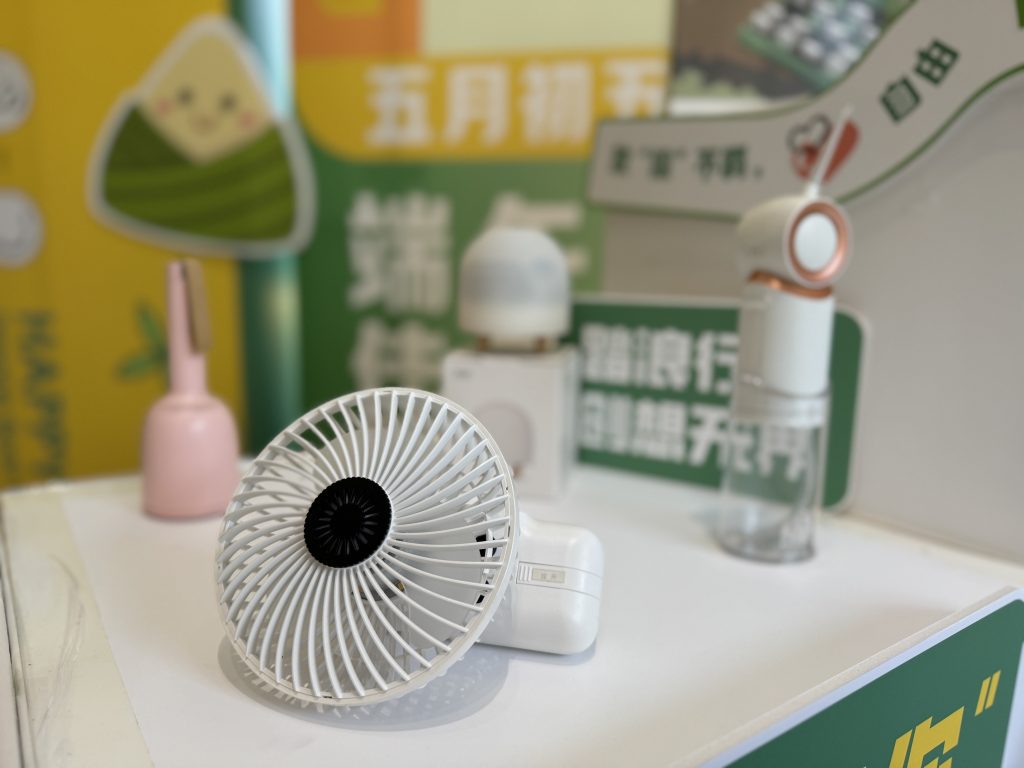 粽夏開啟！設(shè)計城開啟六月端午趣玩計劃