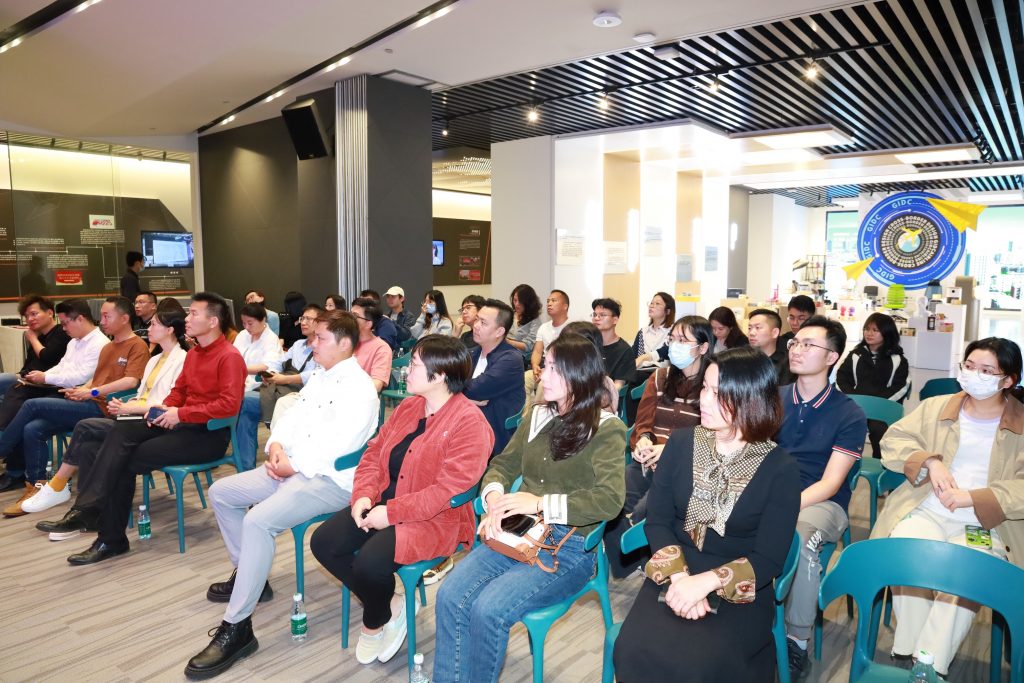 設計城第116期設計沙龍：和京東共探“好設計 好產品”