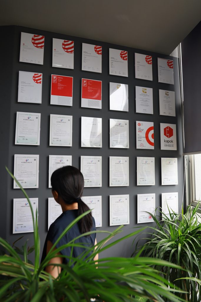 第十九期“小城故事”：探索跨界設計魅力