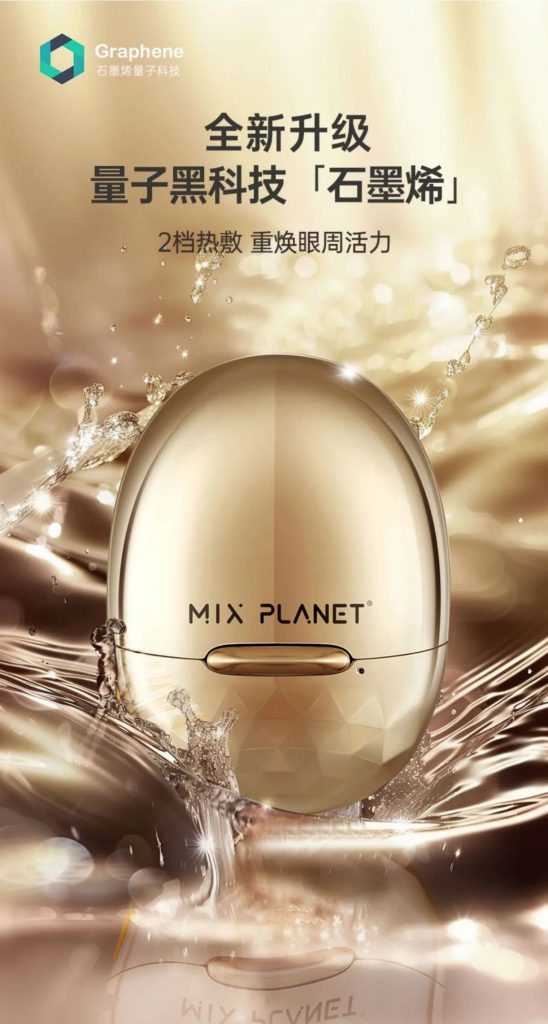 母親節特輯 | 寶媽經濟新賽道：設計陪伴愛與成長