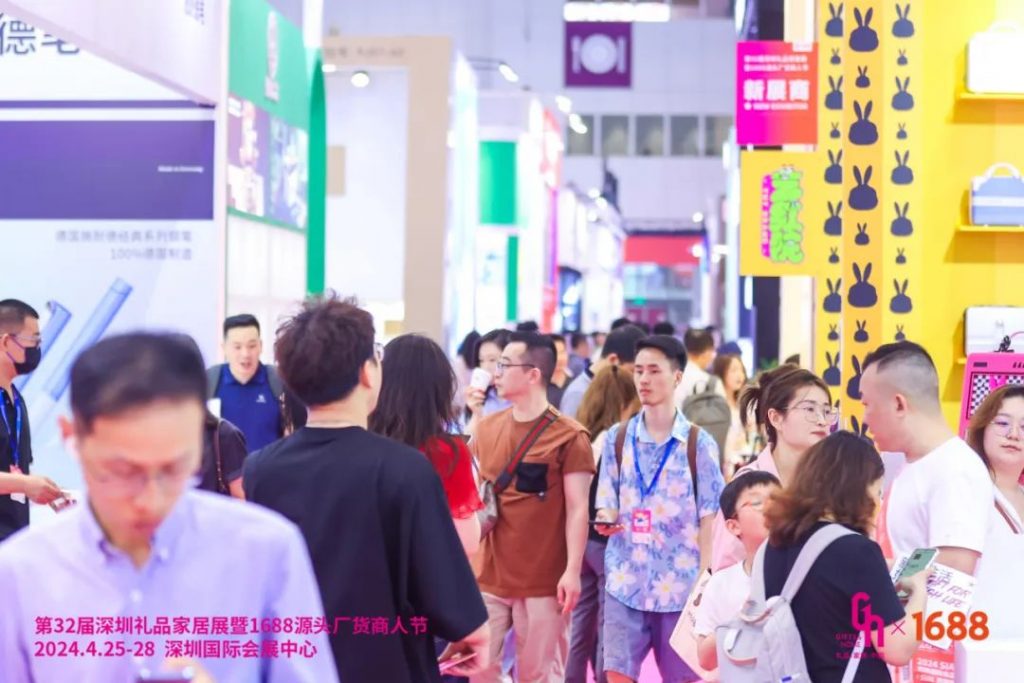 設計城原創品牌亮相深圳禮品展，引領潮禮風尚