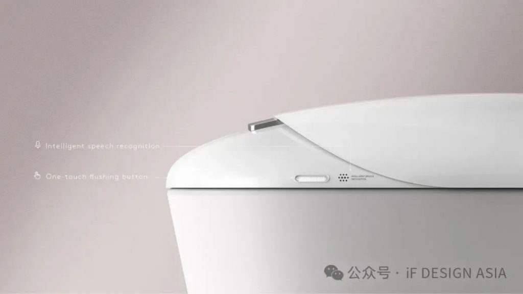 Meet iF in Foshan | iF設計獎佛山分享會