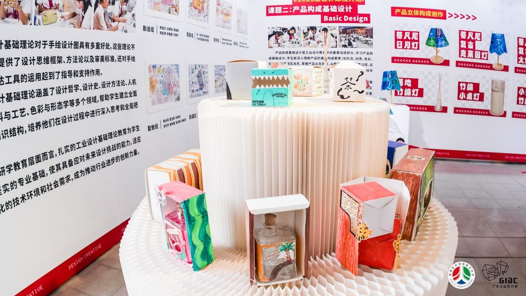 北滘學子超驚艷作品展，“10后”都當上設計師了！