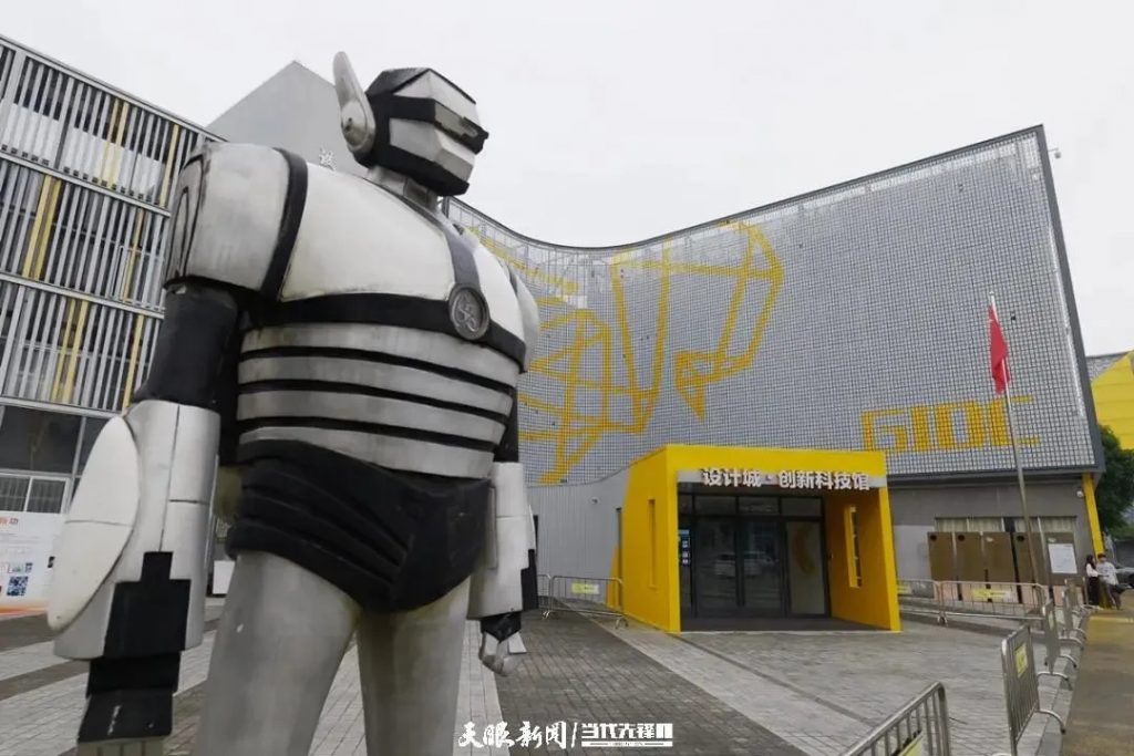 貴州黨政代表團(tuán)考察設(shè)計(jì)城，深化粵黔創(chuàng)新與人才合作