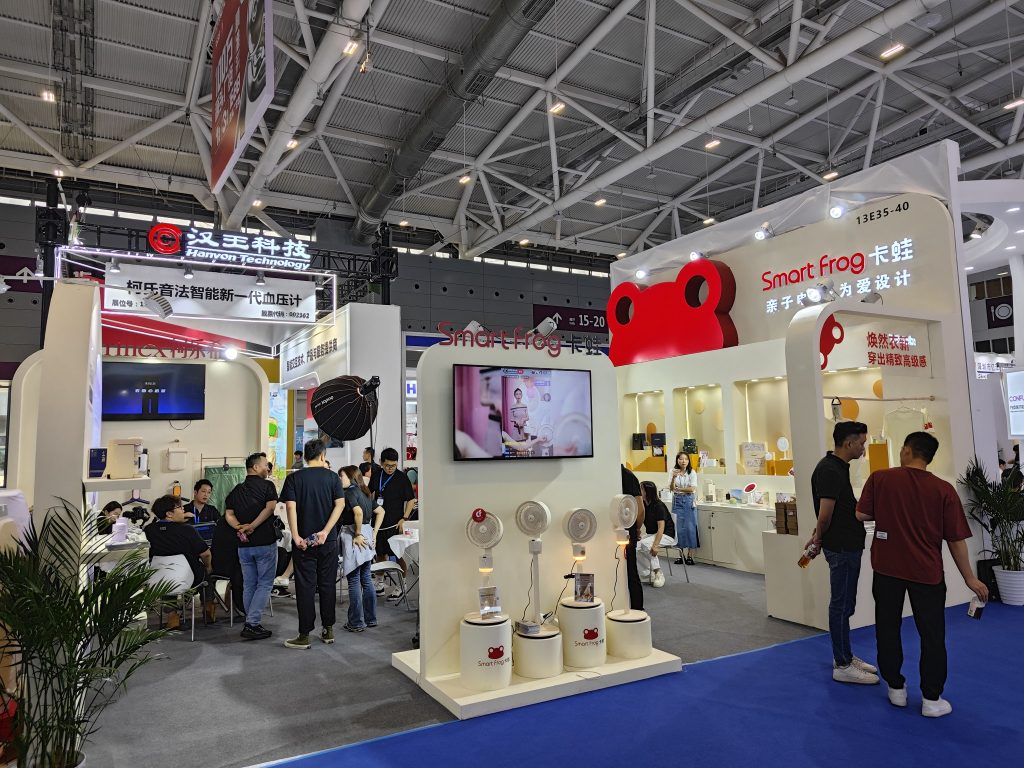 設計城原創品牌亮相深圳禮品展，引領潮禮風尚