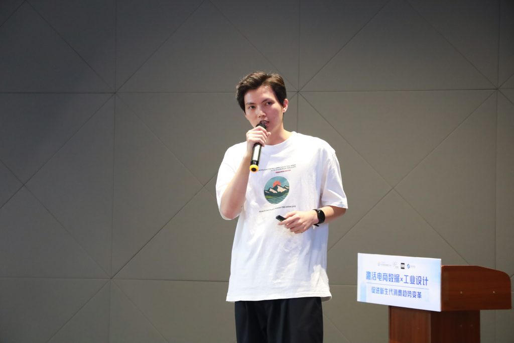 數(shù)據(jù)為翼 設(shè)計領(lǐng)航：設(shè)計城與得物“數(shù)讀”新消費(fèi)未來