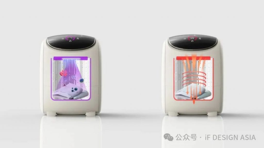 Meet iF in Foshan | iF設計獎佛山分享會