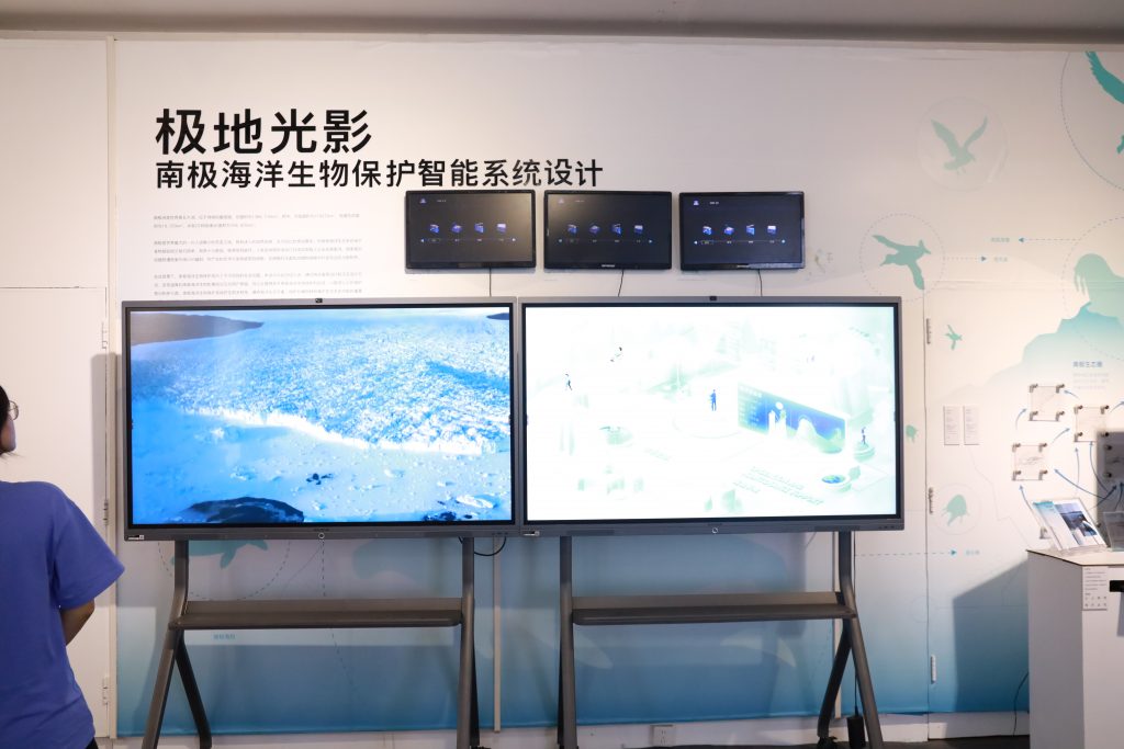 漫走設計 | 探索廣州重磅設計雙展 對話未來