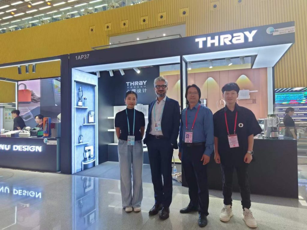 歐洲知名設計師聯袂順德，碰撞全球“中意”的智造之美