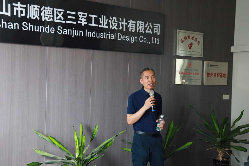 第十九期“小城故事”：探索跨界設計魅力