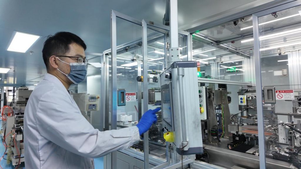 設計城工業設計概念驗證中心：服務超過400家企業 助力工業設計產業化