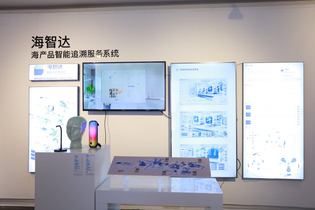 漫走設計 | 探索廣州重磅設計雙展 對話未來