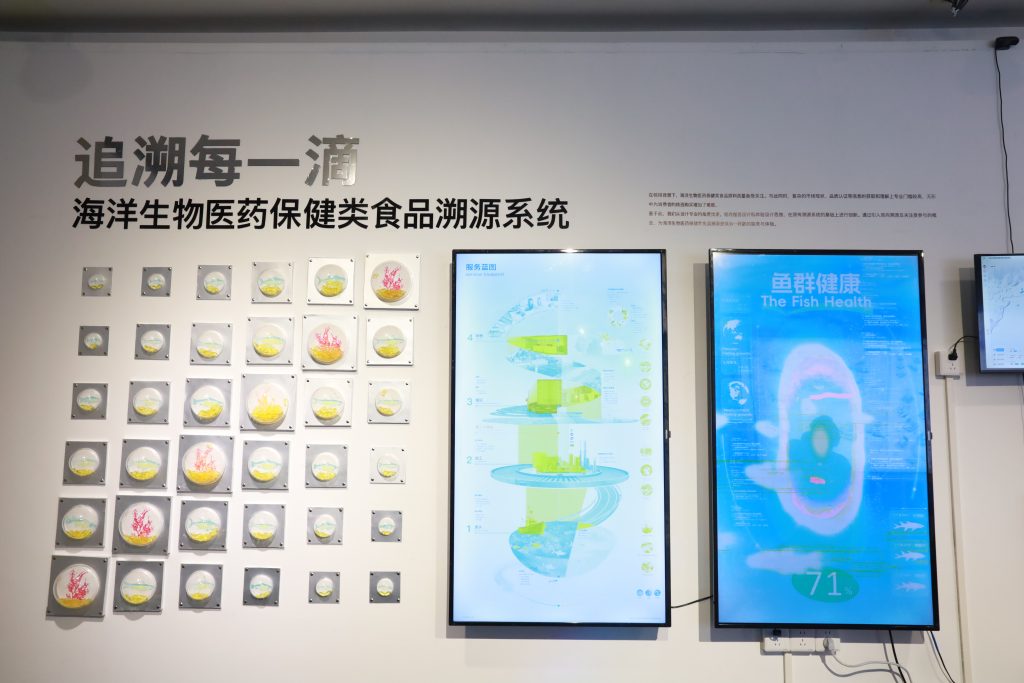 漫走設計 | 探索廣州重磅設計雙展 對話未來