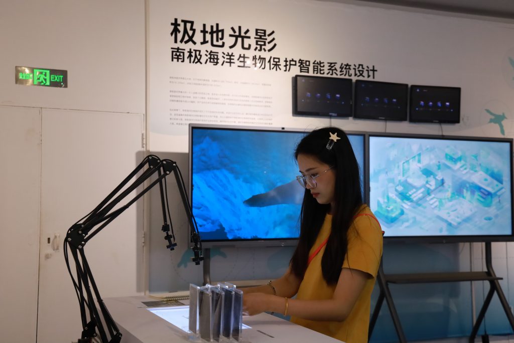 漫走設計 | 探索廣州重磅設計雙展 對話未來