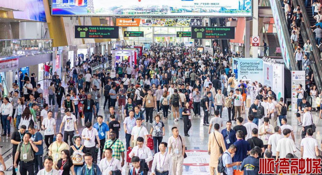 秀實力、拓市場！“設計順德”展團亮相廣交會