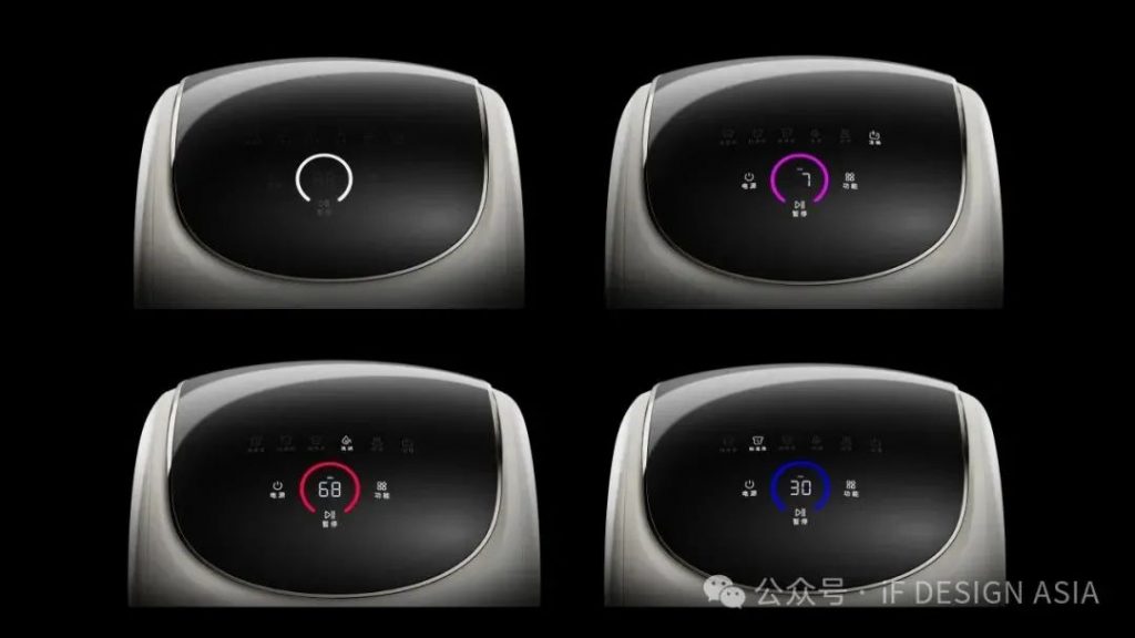 Meet iF in Foshan | iF設計獎佛山分享會