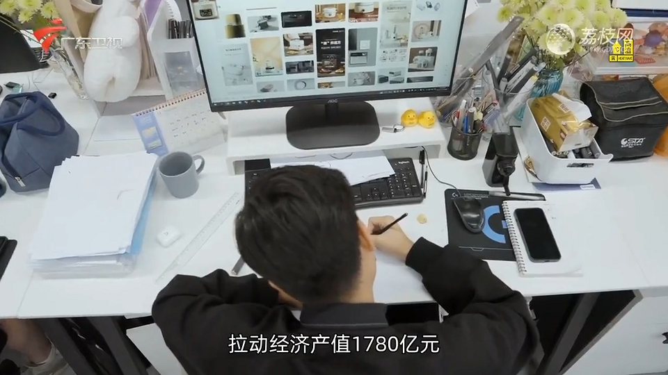 廣東衛(wèi)視紀錄片聚焦廣東工業(yè)設(shè)計城，解密佛山制造背后的故事