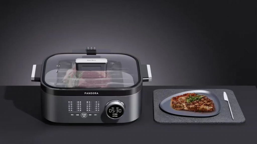 iF設(shè)計(jì)獎(jiǎng)佛山分享會(huì)圓滿落幕，共探全球化設(shè)計(jì)新趨勢(shì)