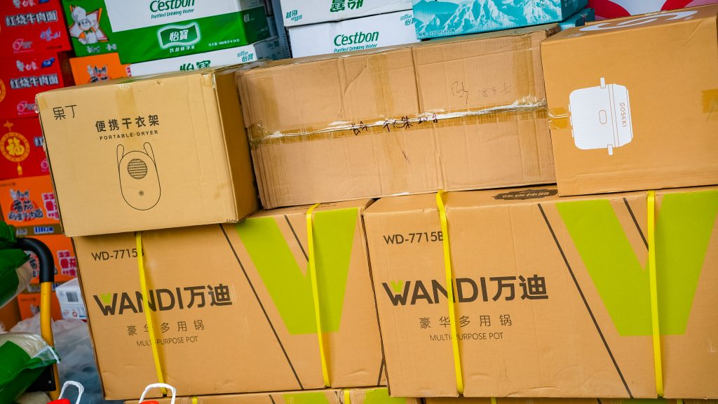 風雨同舟，守望相助，廣東工業設計城企業捐贈物資助力防汛救災