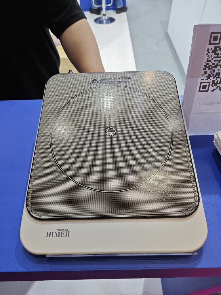 設計城原創品牌亮相深圳禮品展，引領潮禮風尚