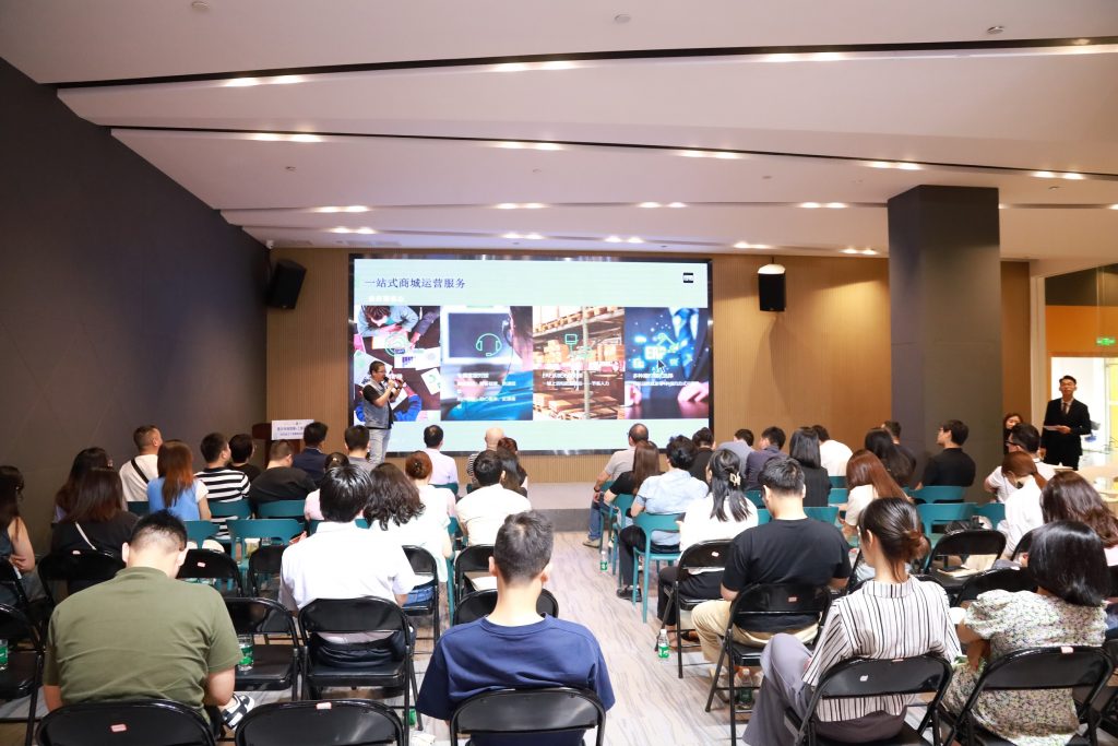 數(shù)據(jù)為翼 設(shè)計領(lǐng)航：設(shè)計城與得物“數(shù)讀”新消費(fèi)未來