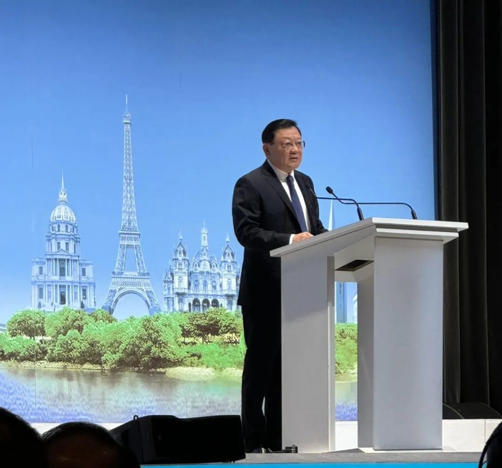 中法設計中心受邀參加粵港澳大灣區—歐洲（法國）經貿合作交流會