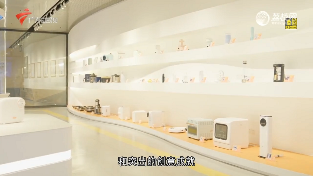 廣東衛(wèi)視紀錄片聚焦廣東工業(yè)設(shè)計城，解密佛山制造背后的故事
