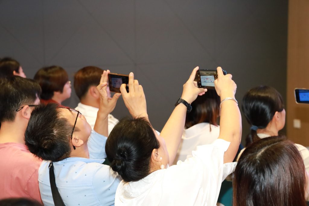 設計城第116期設計沙龍：和京東共探“好設計 好產品”