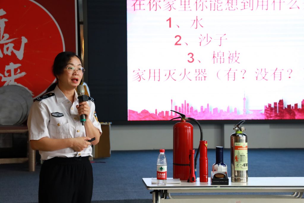 筑牢安全防線 設(shè)計(jì)城舉行消防知識培訓(xùn)和演練活動