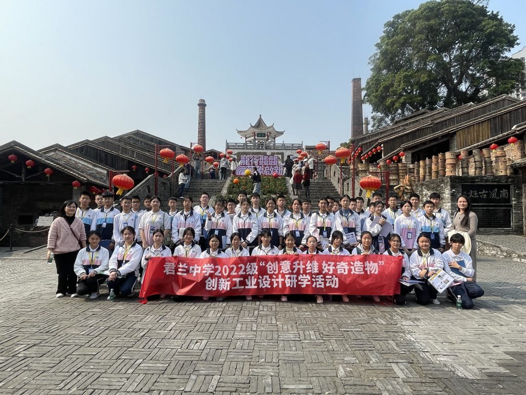 北滘學子超驚艷作品展，“10后”都當上設計師了！