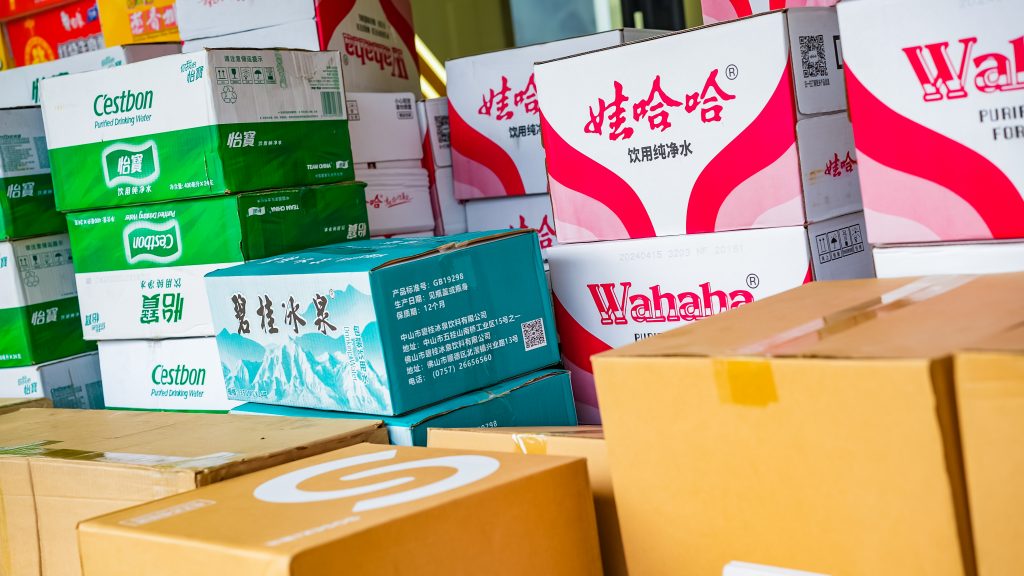 風雨同舟，守望相助，廣東工業設計城企業捐贈物資助力防汛救災