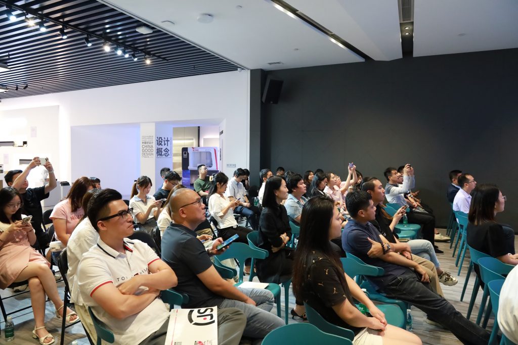 數(shù)據(jù)為翼 設(shè)計領(lǐng)航：設(shè)計城與得物“數(shù)讀”新消費(fèi)未來