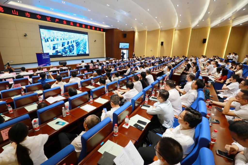 銳界科技與廣東順德工業設計研究院入選佛山市首批概念驗證中心、中試平臺名單