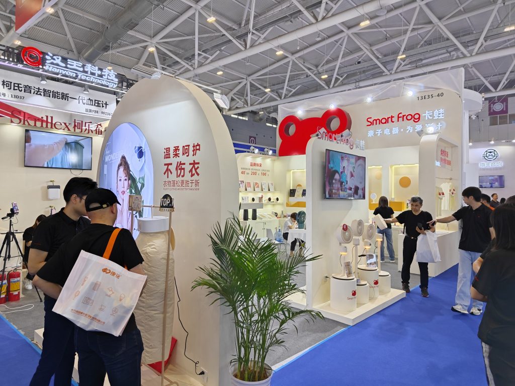 設計城原創品牌亮相深圳禮品展，引領潮禮風尚