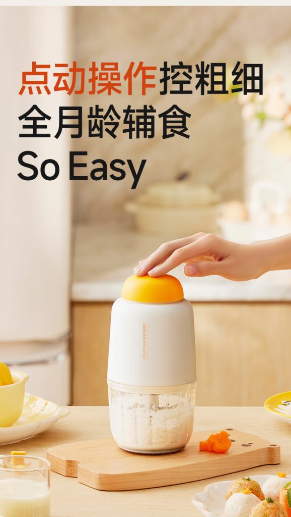 母親節特輯 | 寶媽經濟新賽道：設計陪伴愛與成長