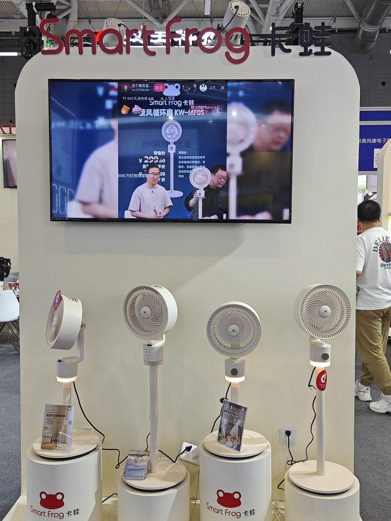 設計城原創品牌亮相深圳禮品展，引領潮禮風尚