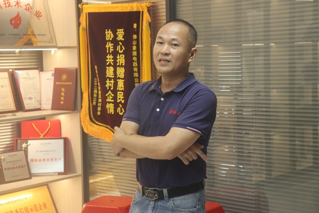 漫走設計 | 走進高明，探討綠色環保新趨勢、新技術