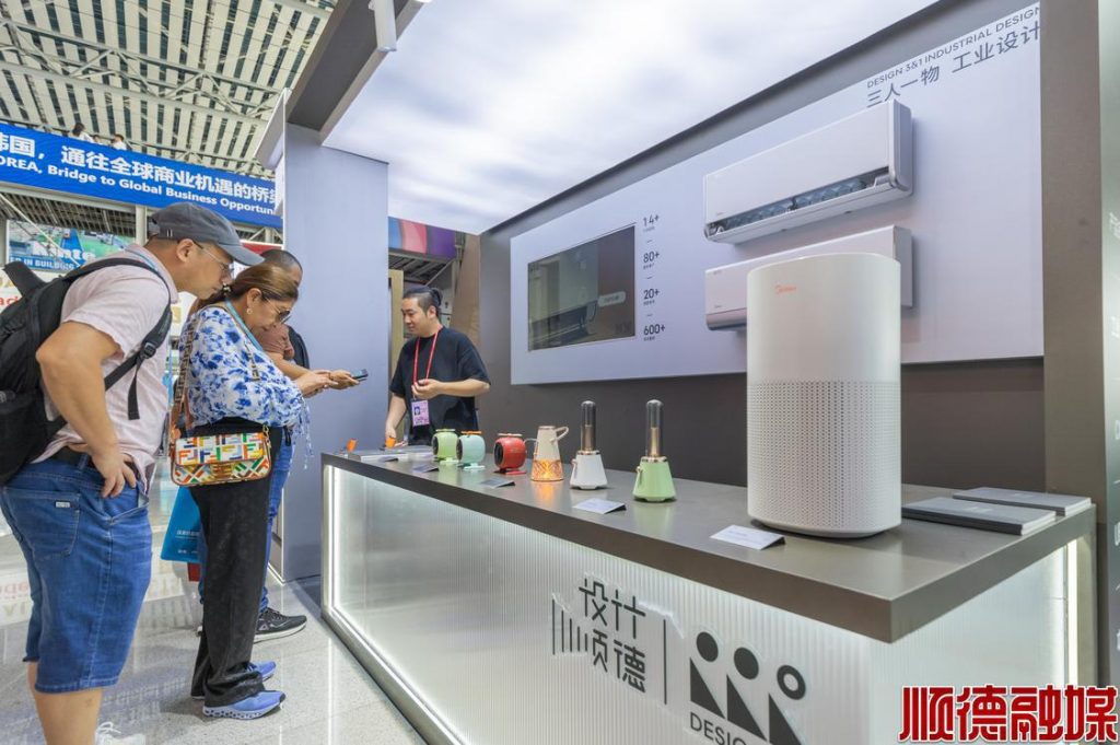 秀實力、拓市場！“設計順德”展團亮相廣交會