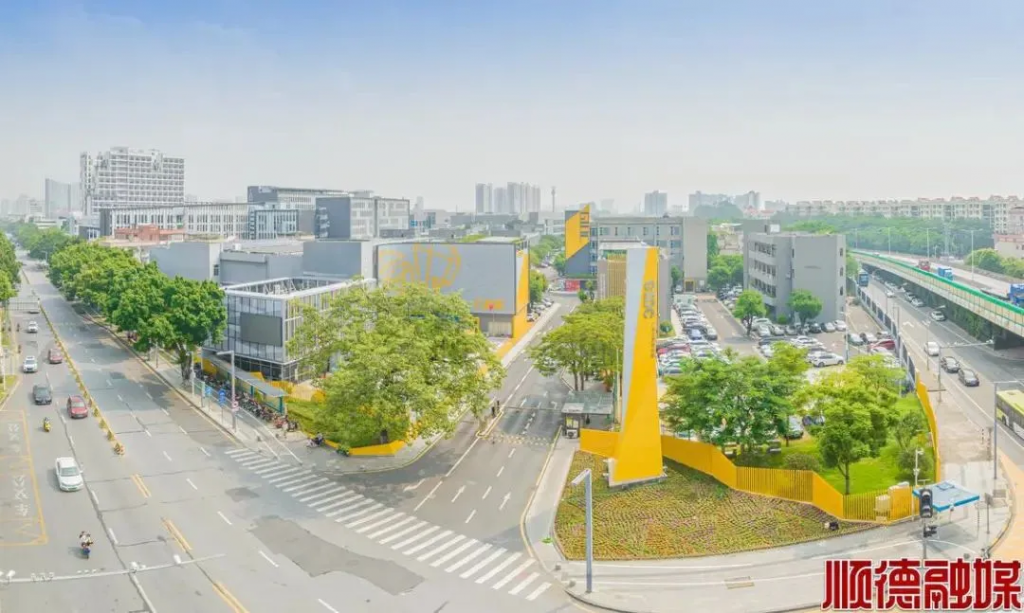 以設(shè)計為媒，推動深順兩地產(chǎn)業(yè)創(chuàng)新發(fā)展