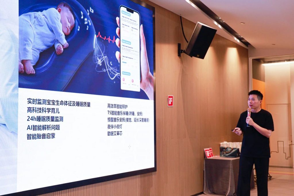 iF設(shè)計(jì)獎(jiǎng)佛山分享會(huì)圓滿落幕，共探全球化設(shè)計(jì)新趨勢(shì)