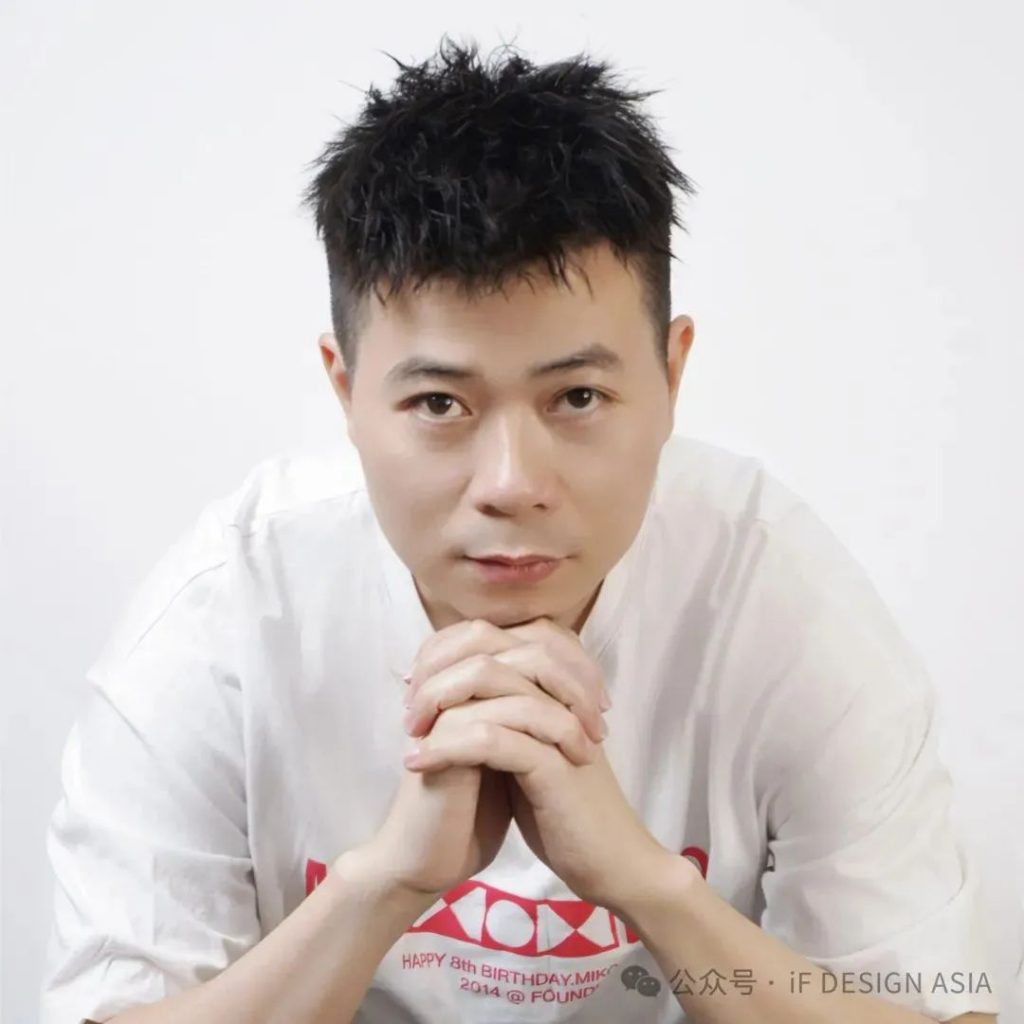 Meet iF in Foshan | iF設計獎佛山分享會