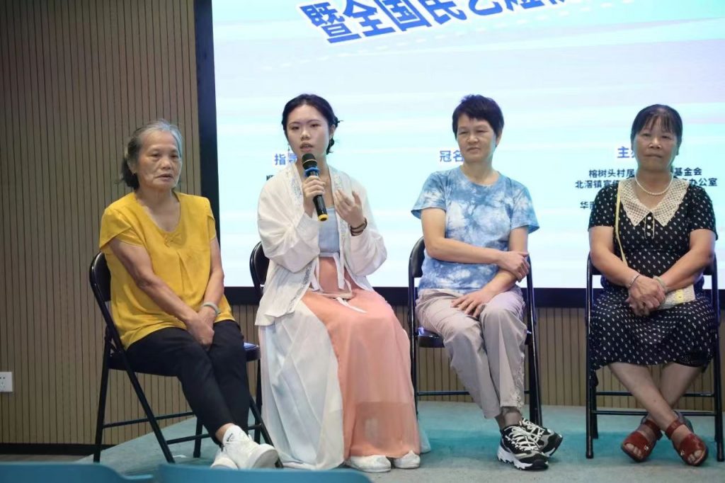 報名進行中｜第九屆“順德農(nóng)商銀行杯”美麗鄉(xiāng)村創(chuàng)意大賽誠邀您參賽