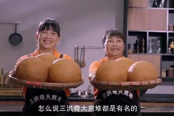 報名進行中｜第九屆“順德農(nóng)商銀行杯”美麗鄉(xiāng)村創(chuàng)意大賽誠邀您參賽