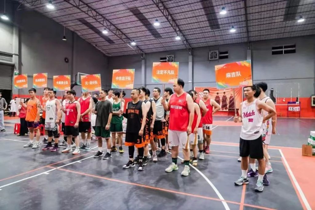 “青春向黨·活力飛揚”丨北滘鎮設計城社區開展職工健身運動會