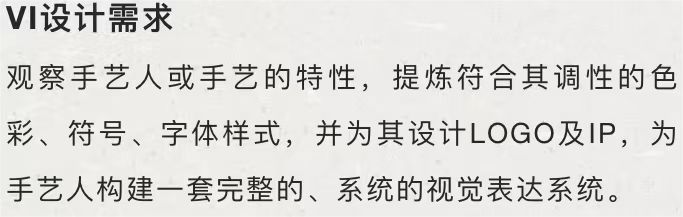 報名進行中｜第九屆“順德農(nóng)商銀行杯”美麗鄉(xiāng)村創(chuàng)意大賽誠邀您參賽